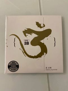 （分類：）位於 。 由 jadis206 提交（商品編號 1381375995，圖片 1）。簡介： 。