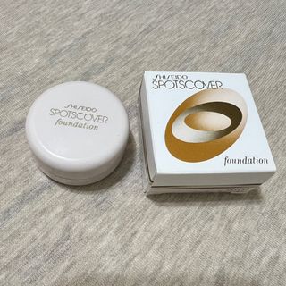 由 sensecondhand (刊登 ID 1381335200，圖片 1) 提交，位於 的 (類別：)，說明：。