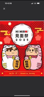 （分類：）位於 。 由 helloc9 提交（商品編號 1381296178，圖片 1）。簡介： 。