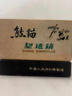 （分類：）位於 。 由 dandelion.2018 提交（商品編號 1381450395，圖片 1）。簡介： 。