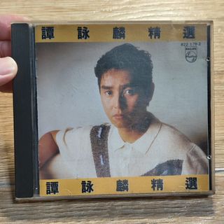 （分類：）位於 。 由 Yo__oY 提交（商品編號 1381292357，圖片 1）。簡介： 。