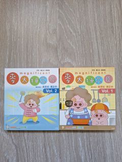 （分類：）位於 。 由 skywarsmaster 提交（商品編號 1381310819，圖片 1）。簡介： 。