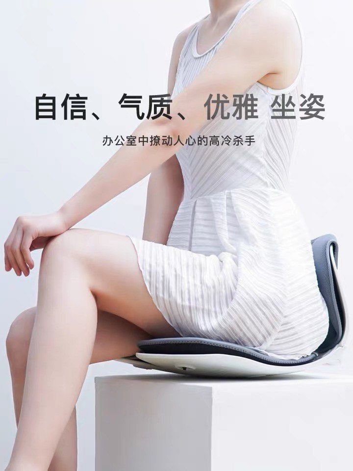 由 pywu7410 (刊登 ID 1381368032，圖片 3) 提交，位於 新北市 (New Taipei) 的 【全新未拆封】 CHECA GOODS｜久坐神器｜護腰坐墊椅辦公室脊椎防駝背 (類別：椅子)，說明：CHECA GOODS|久坐神器（可折疊方便攜帶） 產品重量: 1.2KG 主體材質: 聚丙烯 填充材質: 聚氨酯泡沫（可水洗） 表面材質: 100%聚酯纖維 裡層材質: 聚酯纖維/氨綸 。