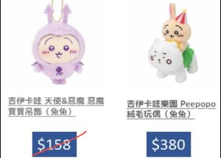 （分類：）位於 。 由 steve623 提交（商品編號 1381295998，圖片 1）。簡介： 。
