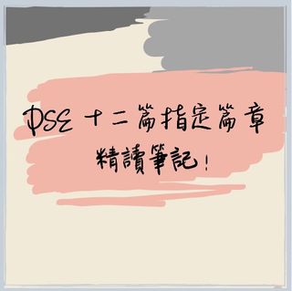 （分類：）位於 。 由 alvinnbnb 提交（商品編號 1381390635，圖片 1）。簡介： 。