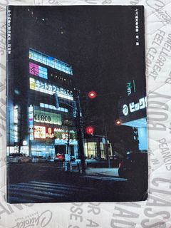 （分類：）位於 。 由 kyllll. 提交（商品編號 1381324804，圖片 1）。簡介： 。