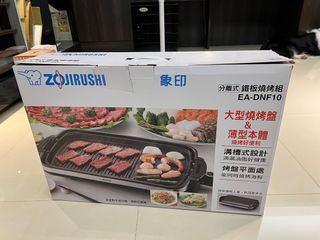 由 zsyp1996 (刊登 ID 1381363884，圖片 1) 提交，位於 的 (類別：)，說明：。