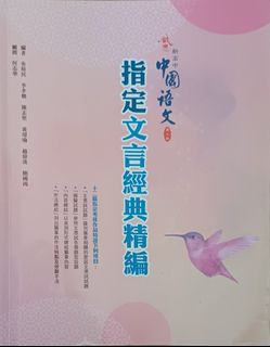 （分類：）位於 。 由 jt.111111 提交（商品編號 1381383090，圖片 1）。簡介： 。