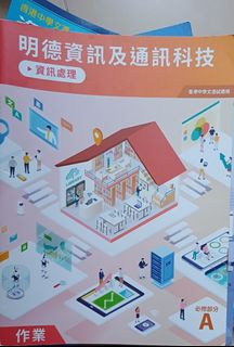 （分類：）位於 。 由 jt.111111 提交（商品編號 1381386575，圖片 1）。簡介： 。