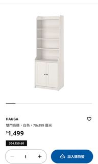 （分類：）位於 。 由 dull_ 提交（商品編號 1381433667，圖片 1）。簡介： 。