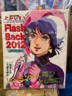 （分類：）位於 。 由 3atoyroom 提交（商品編號 1381313690，圖片 1）。簡介： 。