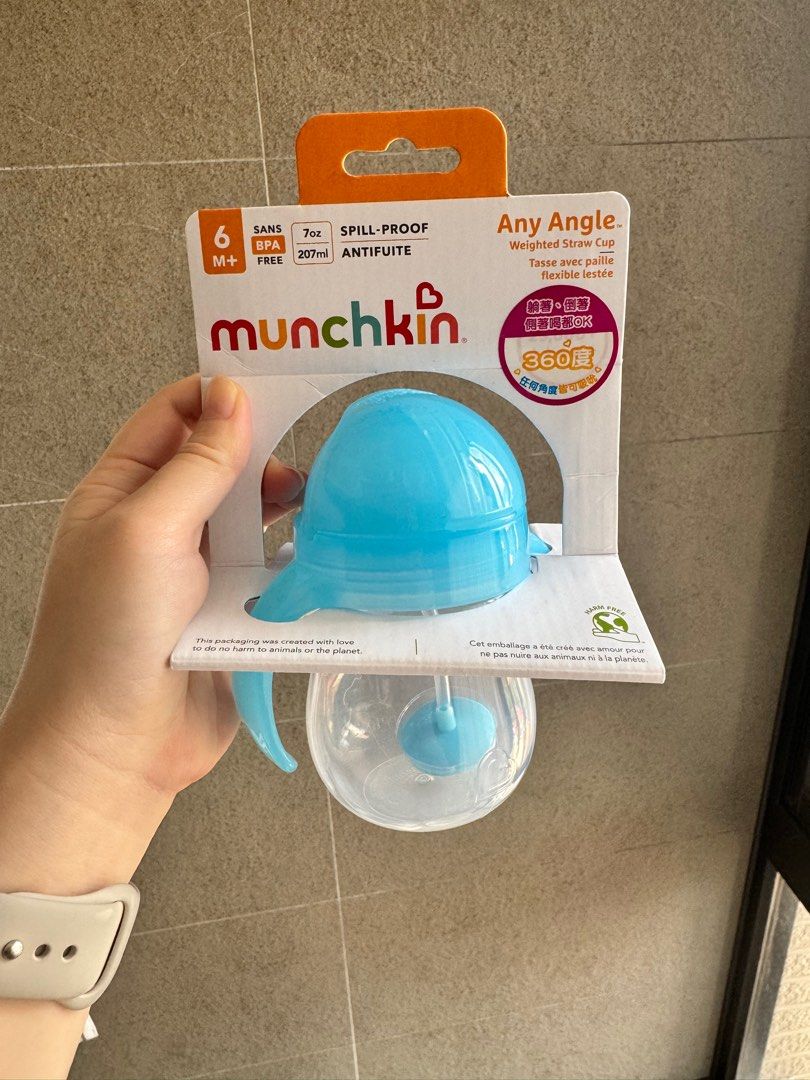 由 babazhome (刊登 ID 1381358806，圖片 1) 提交，位於 新北市 (New Taipei) 的 ｜全新｜滿趣健 munchkin 貼心鎖滑蓋防漏杯(360度吸管)207ml (類別：學習餐具)，說明：全新未使用哦！。