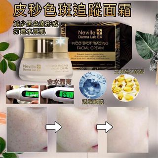 （分類：）位於 。 由 dio_sa 提交（商品編號 1381413419，圖片 1）。簡介： 。