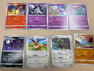 （分類：）位於 。 由 28_yoshi3man 提交（商品編號 1381363393，圖片 1）。簡介： 。
