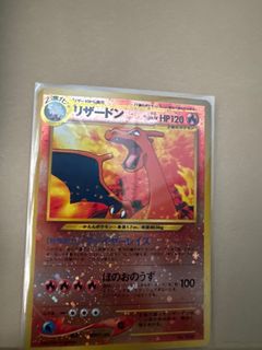 （分類：）位於 。 由 summmmw 提交（商品編號 1381371999，圖片 1）。簡介： 。