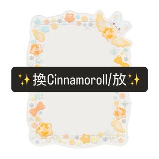 （分類：）位於 。 由 ayakami 提交（商品編號 1381373701，圖片 1）。簡介： 。