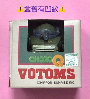 （分類：）位於 。 由 pangkeeo430 提交（商品編號 1381351891，圖片 1）。簡介： 。