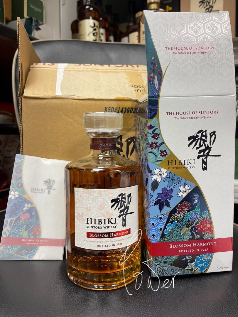 日版Suntory 響2025 blossom Harmony Hibiki blossom Harmony Bottled