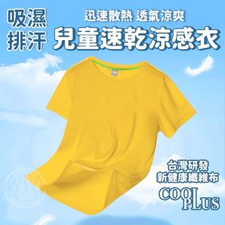 由 rose20130716 (刊登 ID 1381441941，圖片 1) 提交，位於 的 (類別：)，說明：。