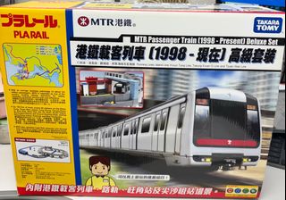 （分類：）位於 。 由 mcllhk 提交（商品編號 1381354180，圖片 1）。簡介： 。