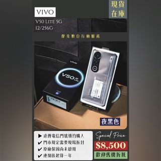 由 jmss2021 (刊登 ID 1381433488，圖片 1) 提交，位於 的 (類別：)，說明：。