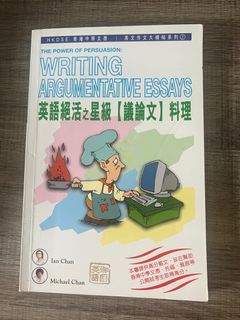 （分類：）位於 。 由 marshmallow108 提交（商品編號 1381314198，圖片 1）。簡介： 。