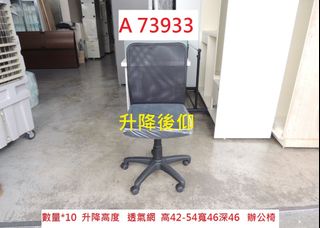 由 corum119 (刊登 ID 1381370383，圖片 1) 提交，位於 的 (類別：)，說明：。