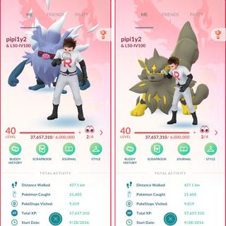 (Category: ) located in . Submitted by pokego2016 (Listing ID 1381415255, Image 1). Description: .