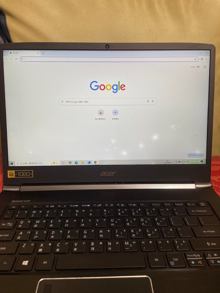 由 revenger (刊登 ID 1381443364，圖片 3) 提交，位於 高雄市 (Kaohsiung) 的 ACER i7 輕薄筆電(SF514-51)Laptop (類別：桌上電腦或筆記型電腦)，說明：OS : Windows 10 LCD : 14“ FHD LED(1920 x 1080) CPU : Intel® Core™ i7-7500U(2.7GHz/Turbo 3.5GHz) RAM : 8GB LPDDR3 1866MHz HDD : 512 GB SSD Graphics Card : Intel HD Graphics 620 WIFI:802.11ac &&& Panel has bright pixe (photo 3) &&& Accessory: charger & bag Meet up: Kaohsiung Zuoying Jiucheng station or MRT R14 ====One month warranty ==== ‧作業系統