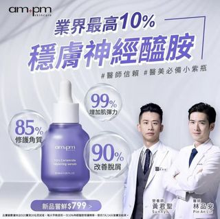 由 eternity_beloved (刊登 ID 1381343229，圖片 1) 提交，位於 的 (類別：)，說明：。