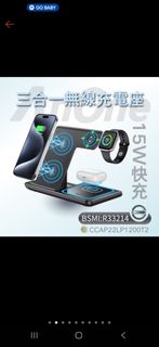 由 peachmouse338 (刊登 ID 1381434555，圖片 1) 提交，位於 的 (類別：)，說明：。