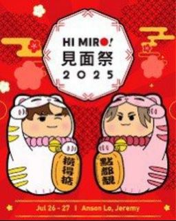（分類：）位於 。 由 garfieldcat21 提交（商品編號 1381376047，圖片 1）。簡介： 。
