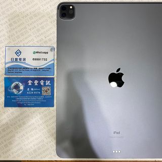 （分類：）位於 。 由 yatfung-g27-g50 提交（商品編號 1371995326，圖片 1）。簡介： 。