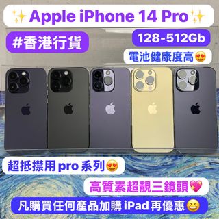 （分類：）位於 。 由 notebook_master 提交（商品編號 1381340738，圖片 1）。簡介： 。