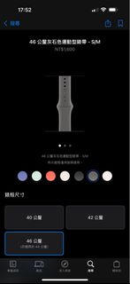由 wjmmax (刊登 ID 1381339483，圖片 1) 提交，位於 的 (類別：)，說明：。