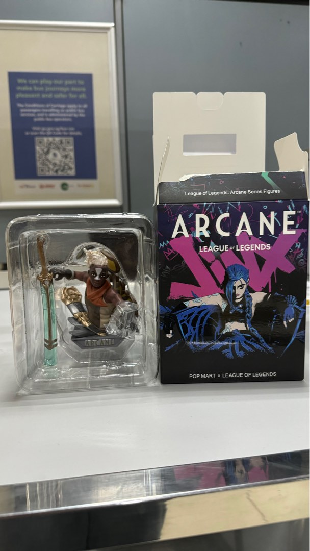 arcane blind box, Hobbies & Toys, Toys & Games on Carousell