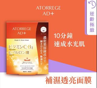 （分類：）位於 。 由 cmt2a41 提交（商品編號 1381382146，圖片 1）。簡介： 。