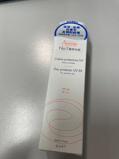 （分類：）位於 。 由 tulipwow 提交（商品編號 1381368701，圖片 1）。簡介： 。