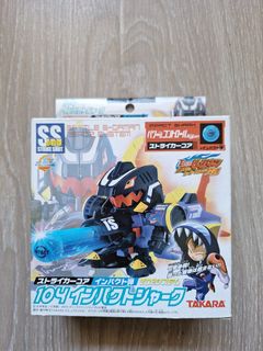 （分類：）位於 。 由 skywarsmaster 提交（商品編號 1381314790，圖片 1）。簡介： 。