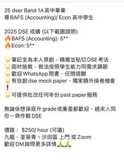 （分類：）位於 。 由 hei07112 提交（商品編號 1381286158，圖片 1）。簡介： 。