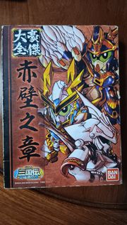 S.H.Figuarts アルティメット孫悟飯 幪面超人假面騎士仮面騎士Kuuga Kamen Rider Masked Rider 古迦