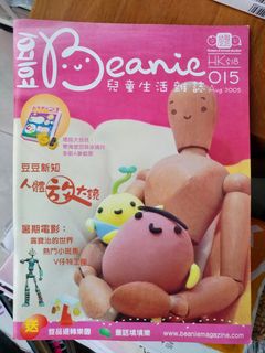 （分類：）位於 。 由 greenie0501 提交（商品編號 1380497348，圖片 1）。簡介： 。