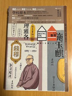 （分類：）位於 。 由 derekyip91 提交（商品編號 1381415354，圖片 1）。簡介： 。