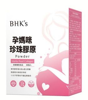 由 amy03025 (刊登 ID 1381279692，圖片 1) 提交，位於 的 (類別：)，說明：。