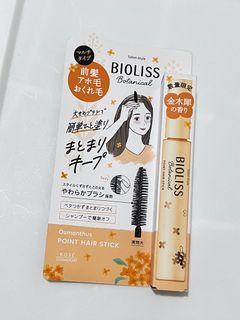 由 jiji_cat (刊登 ID 1381448991，圖片 1) 提交，位於 的 (類別：)，說明：。