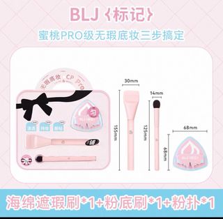 由 mikamikaw (刊登 ID 1381431542，圖片 1) 提交，位於 的 (類別：)，說明：。