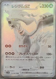 （分類：）位於 。 由 vansmax00065290 提交（商品編號 1381304752，圖片 1）。簡介： 。