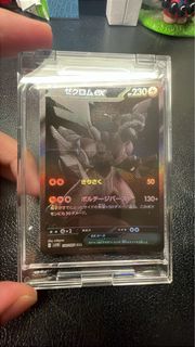 （分類：）位於 。 由 alexwch 提交（商品編號 1381362808，圖片 1）。簡介： 。