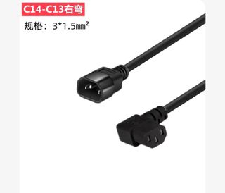 （分類：）位於 。 由 fatimajoy 提交（商品編號 1381364864，圖片 1）。簡介： 。