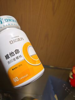 由 sunyou890 (刊登 ID 1381312733，圖片 1) 提交，位於 的 (類別：)，說明：。